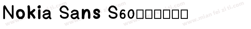 Nokia Sans S60字体转换